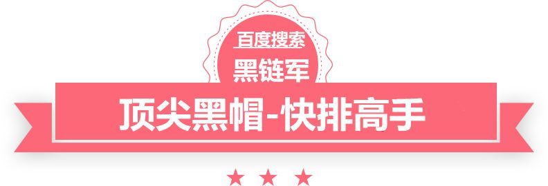 新澳天天免费资料大全www.xs8.cn